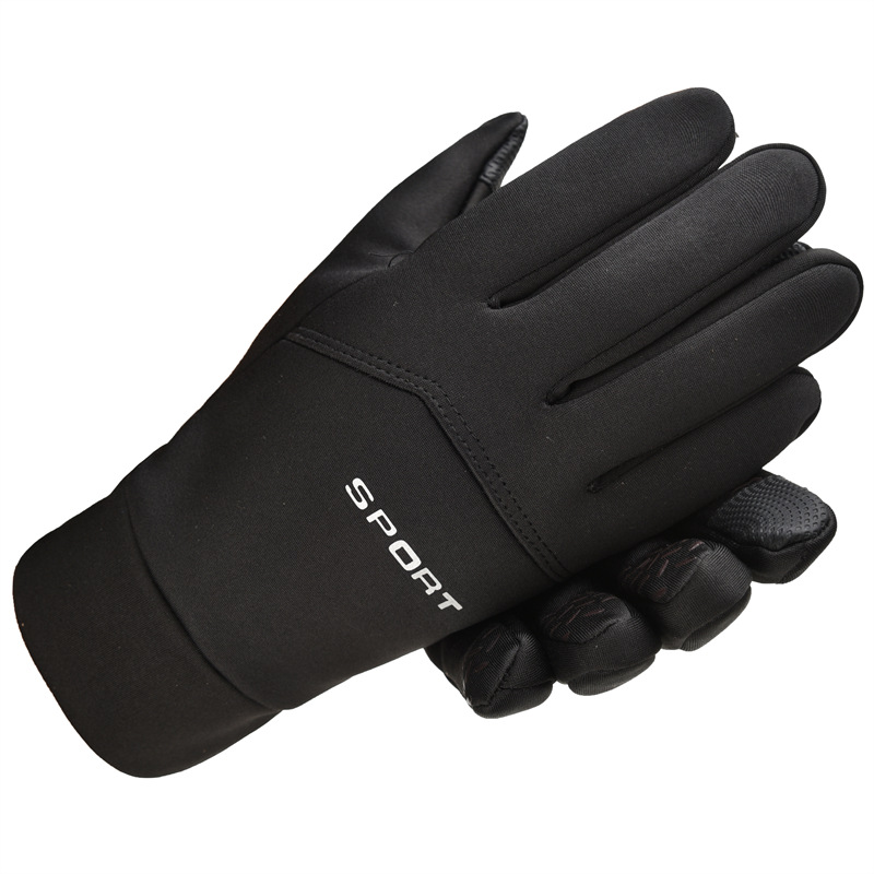 Winter Outdoor Sports Running  - đánh giá và giá Magic Touch Glove